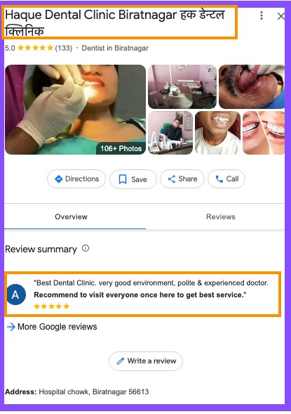 haque dental care-Local SEO for Dentists in Nepal- Importance -best dentist in biratnagar-kumarpradhan